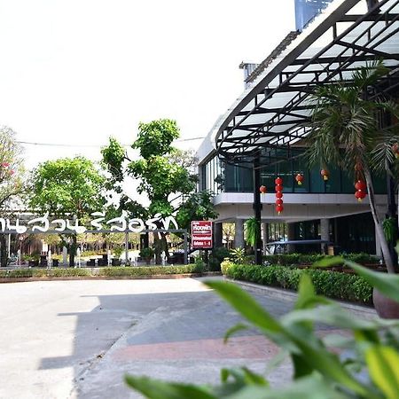 Bansuan Resort Nakhon Sawan Eksteriør bilde