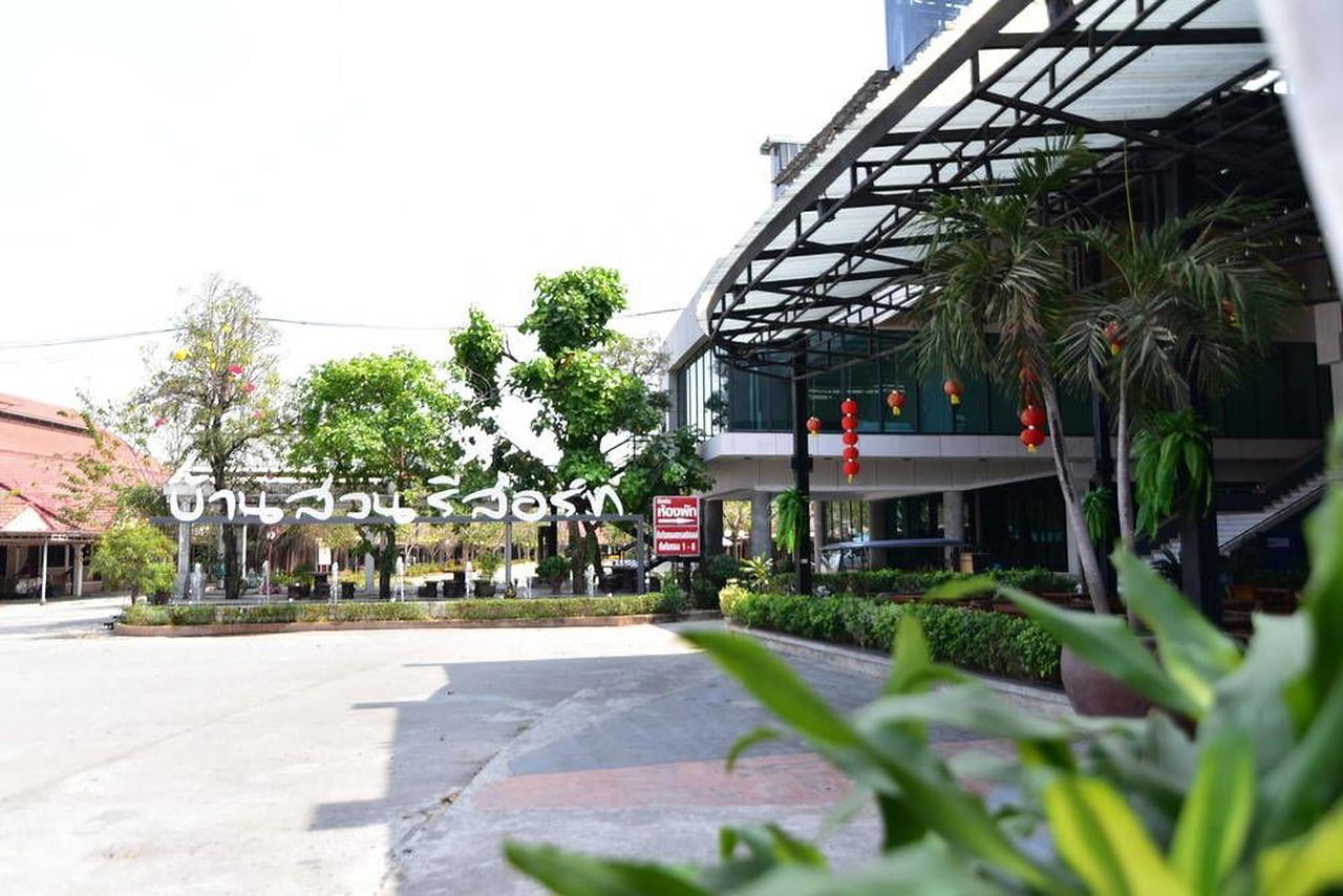 Bansuan Resort Nakhon Sawan Eksteriør bilde